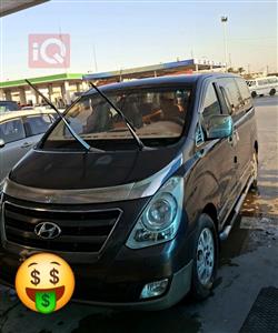 هيونداي ستار اكس